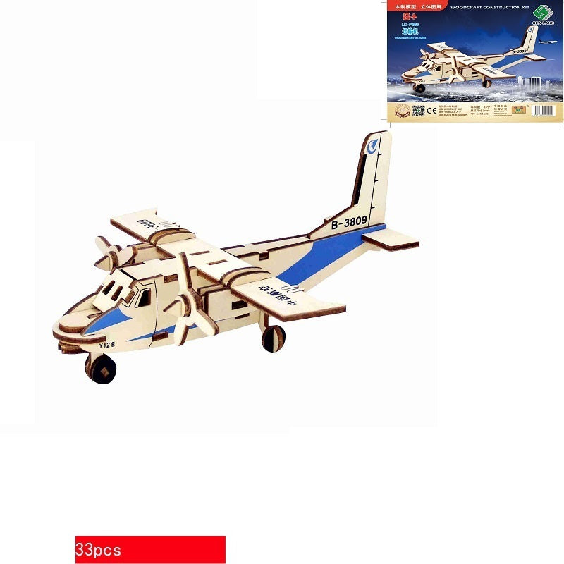 Bulldozer wooden 3D three-dimensional mosaic children's intelligence toys