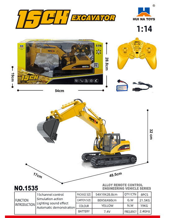 Channel remote control excavator alloy version 2.4G wireless remote control vehicle engineering vehicle excavator children's toys