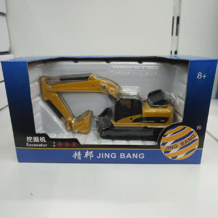 Boxed Jingbang Alloy Engineering Truck Excavator Bulldozer Truck Mixer Crusher Wood Machine Toy