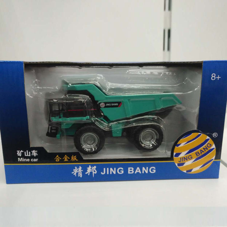 Boxed Jingbang Alloy Engineering Truck Excavator Bulldozer Truck Mixer Crusher Wood Machine Toy