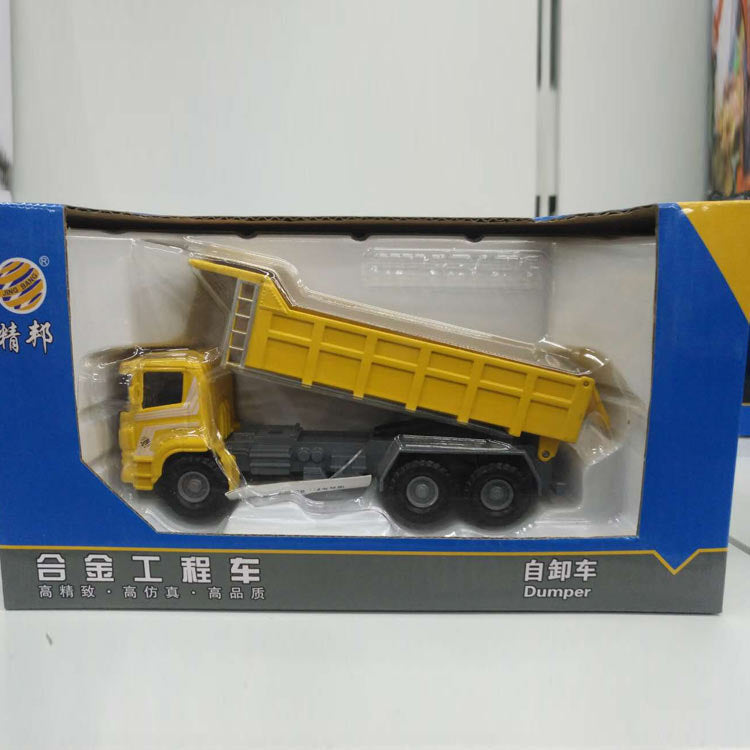 Boxed Jingbang Alloy Engineering Truck Excavator Bulldozer Truck Mixer Crusher Wood Machine Toy