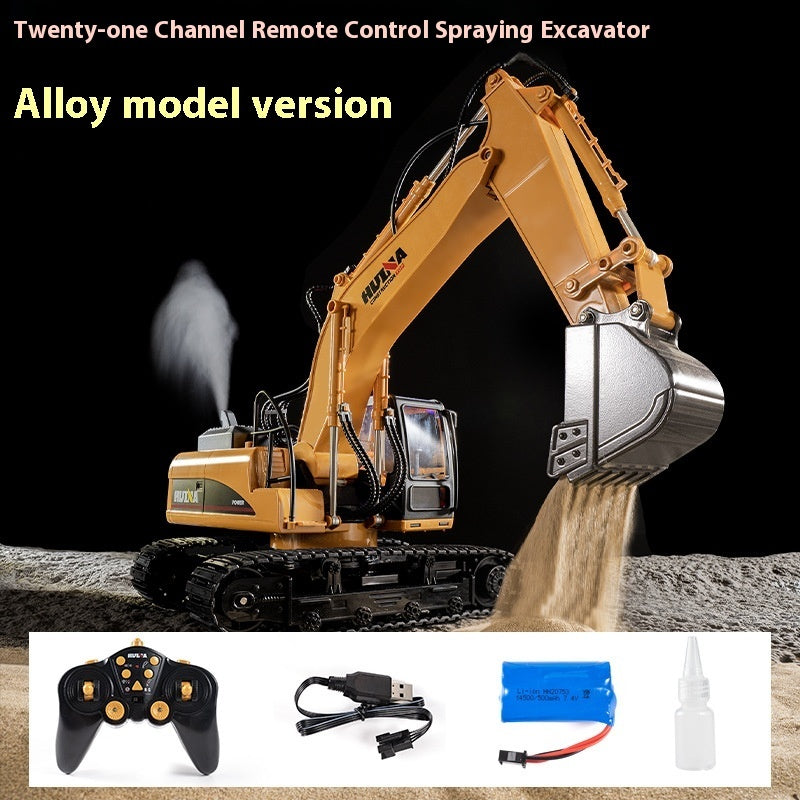 Channel remote control excavator alloy version 2.4G wireless remote control vehicle engineering vehicle excavator children's toys
