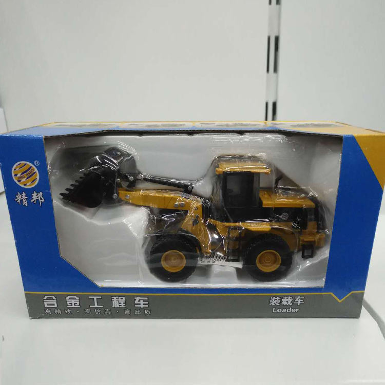 Boxed Jingbang Alloy Engineering Truck Excavator Bulldozer Truck Mixer Crusher Wood Machine Toy