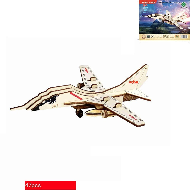 Bulldozer wooden 3D three-dimensional mosaic children's intelligence toys