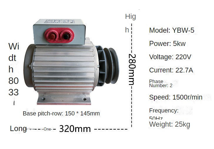 Brushless Rare Earth Permanent Magnet Variable Frequency Generator