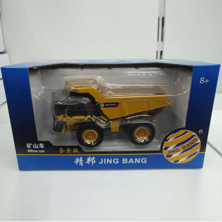 Boxed Jingbang Alloy Engineering Truck Excavator Bulldozer Truck Mixer Crusher Wood Machine Toy