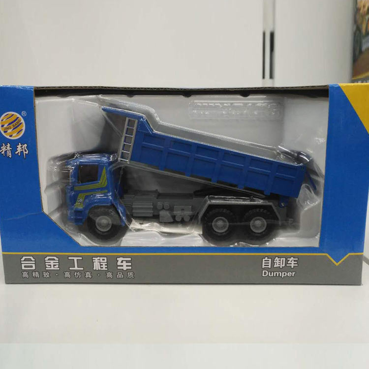 Boxed Jingbang Alloy Engineering Truck Excavator Bulldozer Truck Mixer Crusher Wood Machine Toy
