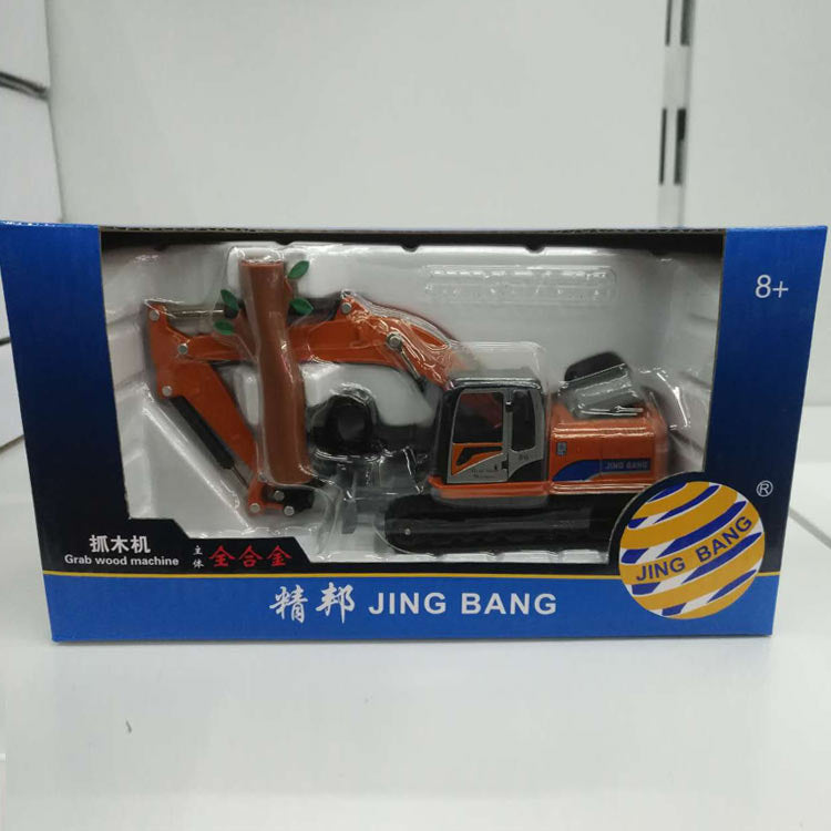 Boxed Jingbang Alloy Engineering Truck Excavator Bulldozer Truck Mixer Crusher Wood Machine Toy