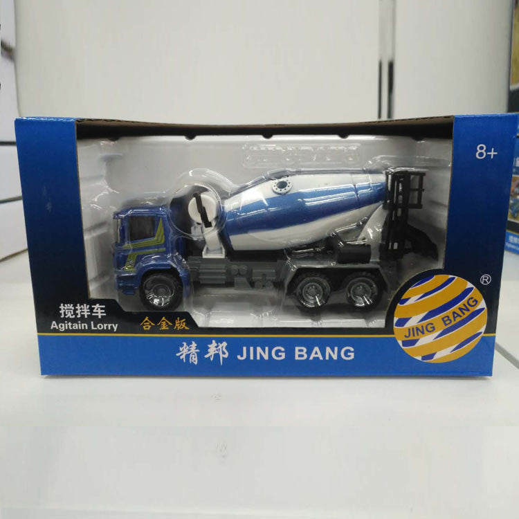 Boxed Jingbang Alloy Engineering Truck Excavator Bulldozer Truck Mixer Crusher Wood Machine Toy